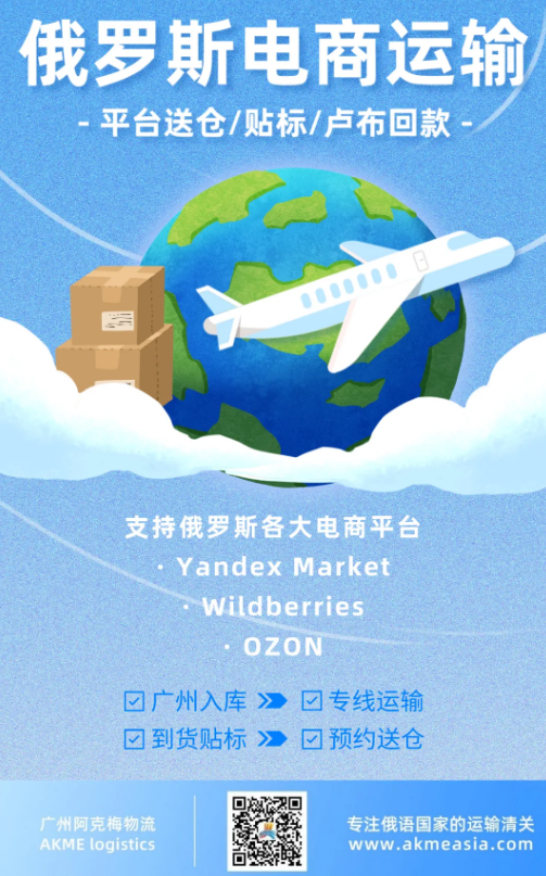 screenshot 2026 01 05 164855 954