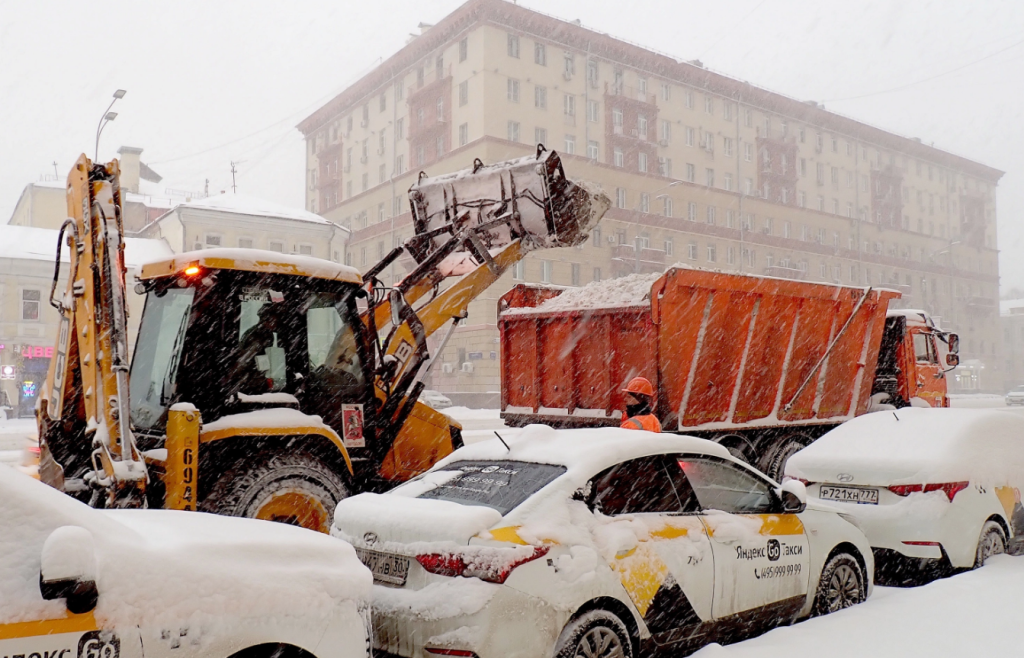 screenshot 2026 01 20 163939 238